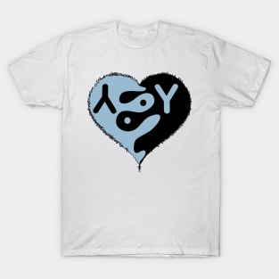 Yin & Yang T-Shirt